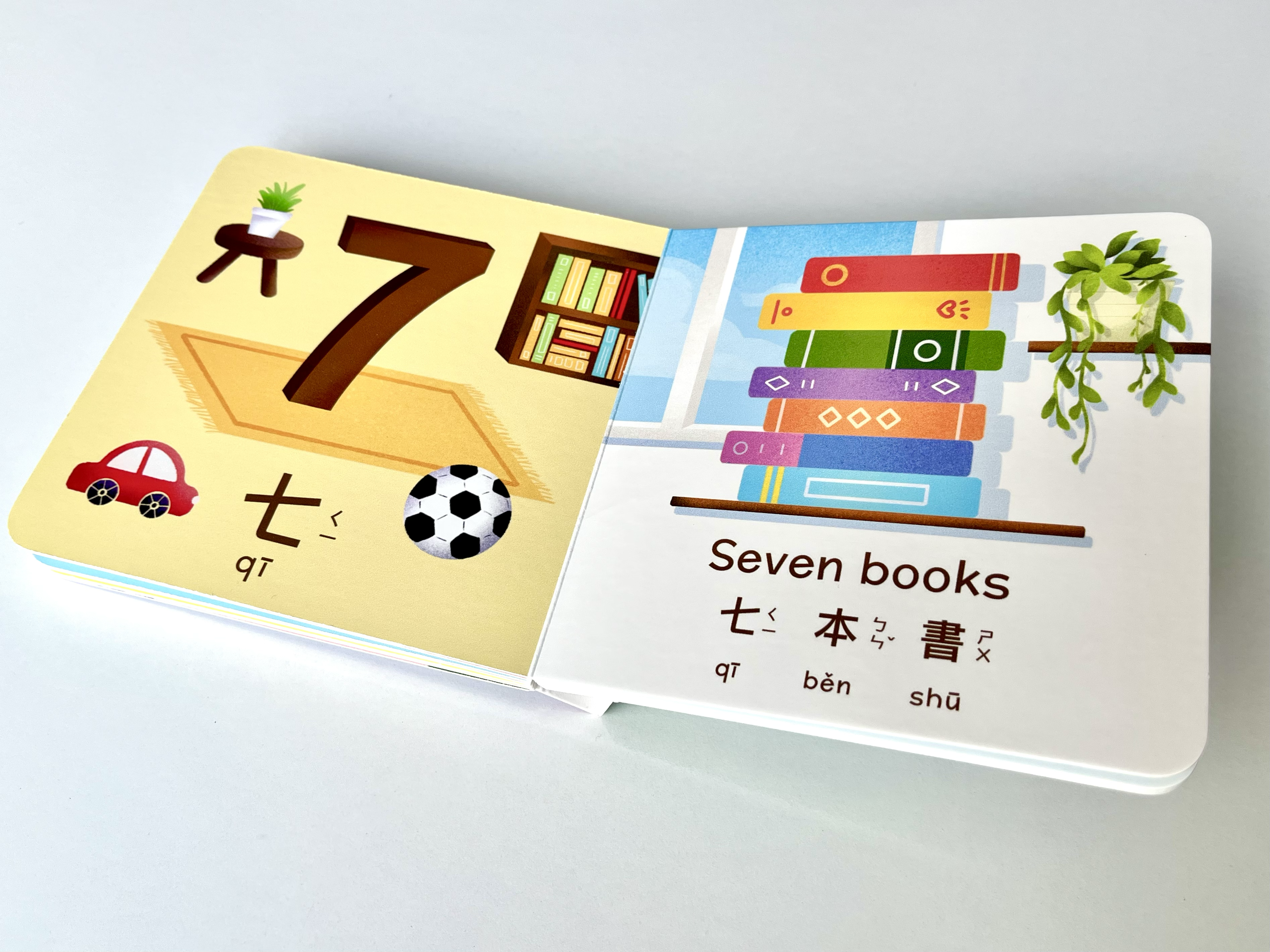 Original photo of the bilingual book spread